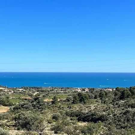 El Mirador De Islas 12598 Apartment